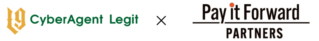 CyberAgent Legit Pay it CyberAgent Legit Pay it Forward Partners